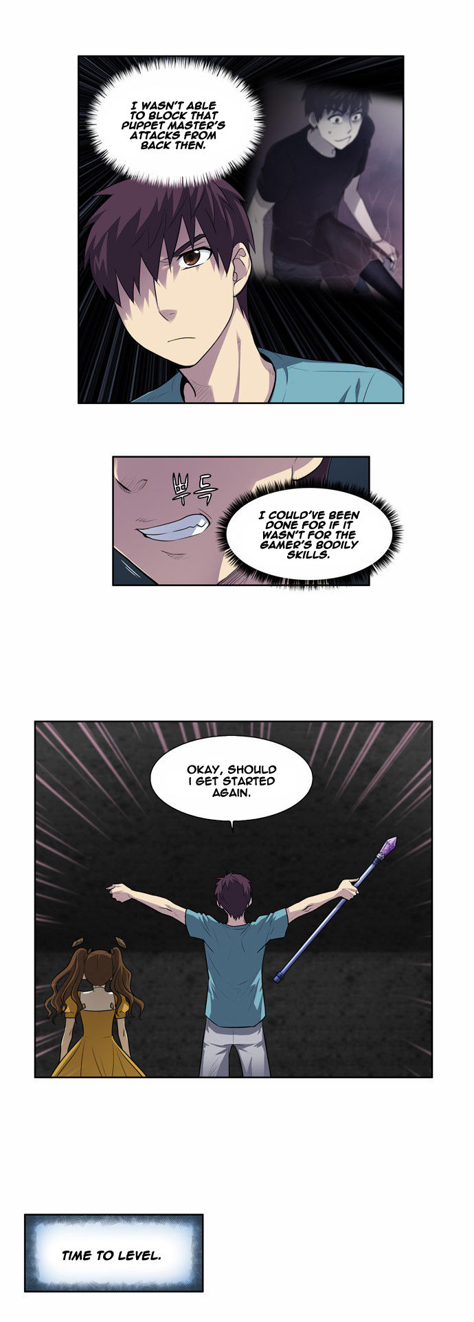 The Gamer Chapter 125 page 17 - Chapter 125