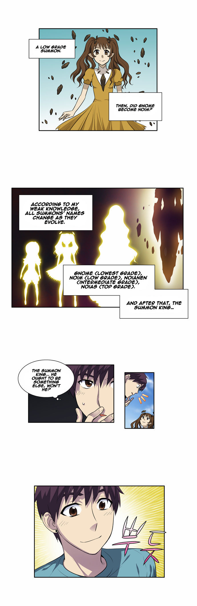 The Gamer Chapter 125 page 5 - Chapter 125