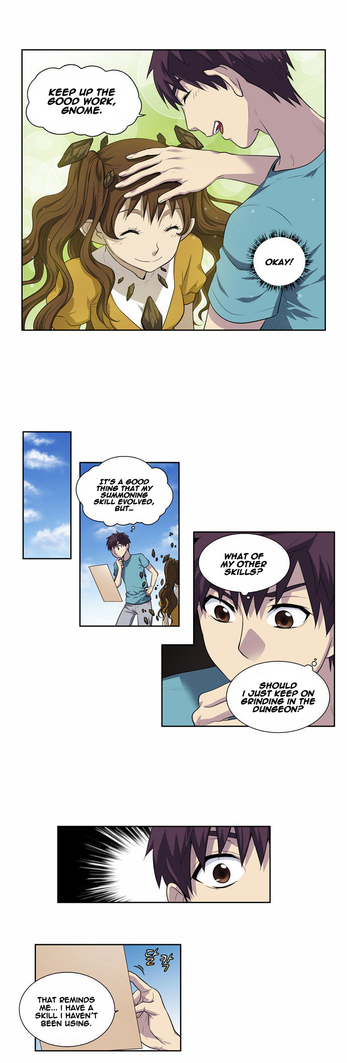 The Gamer Chapter 125 page 6 - Chapter 125