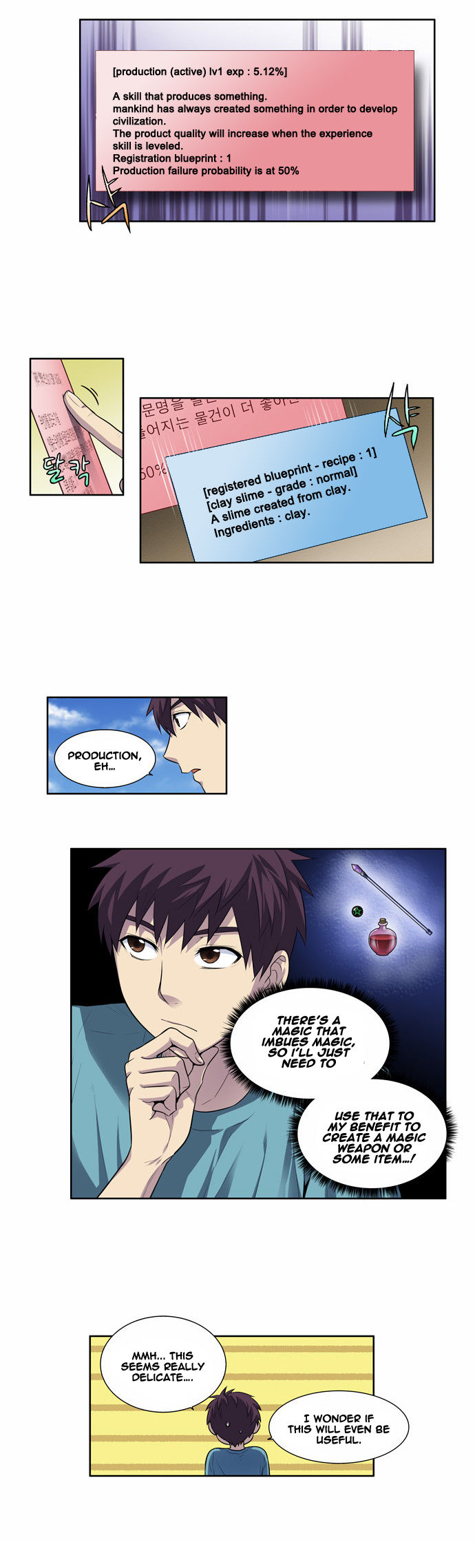 The Gamer Chapter 125 page 7 - Chapter 125