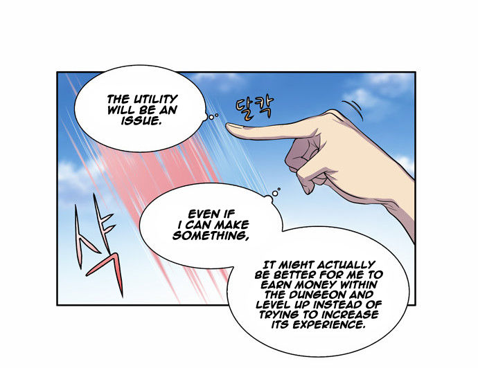 The Gamer Chapter 125 page 8 - Chapter 125