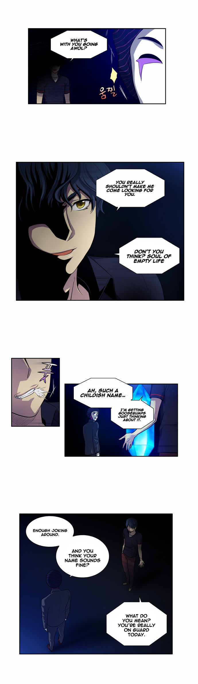 The Gamer Chapter 126 page 2 - Chapter 126
