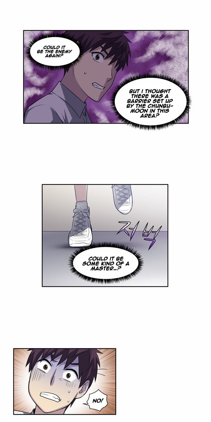 The Gamer Chapter 128 page 11 - Chapter 128