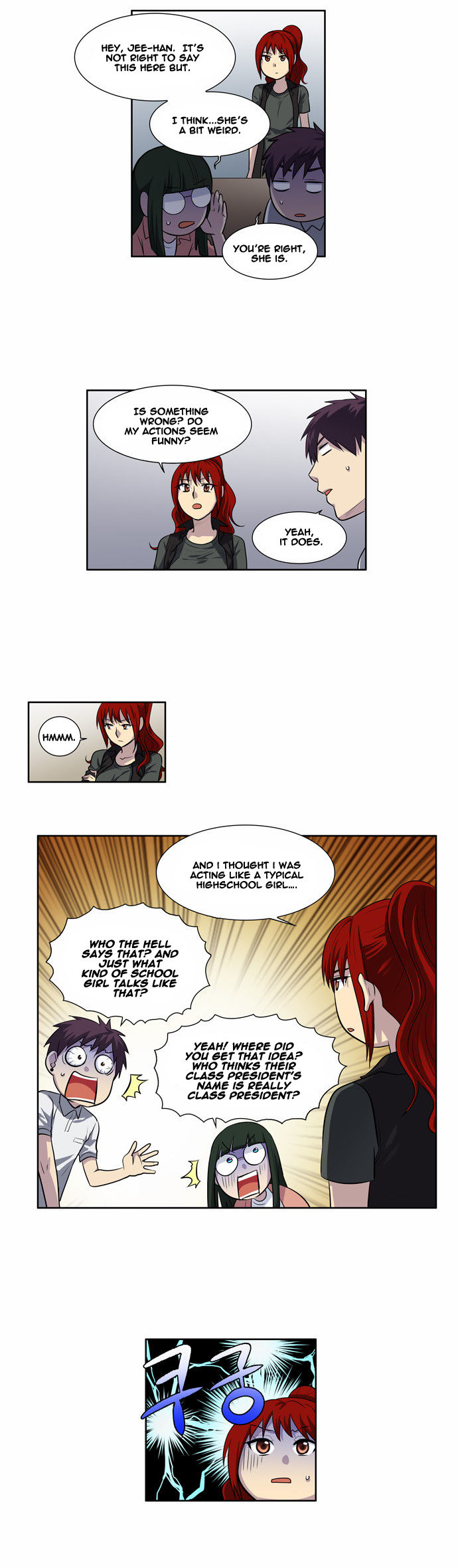The Gamer Chapter 128 page 17 - Chapter 128