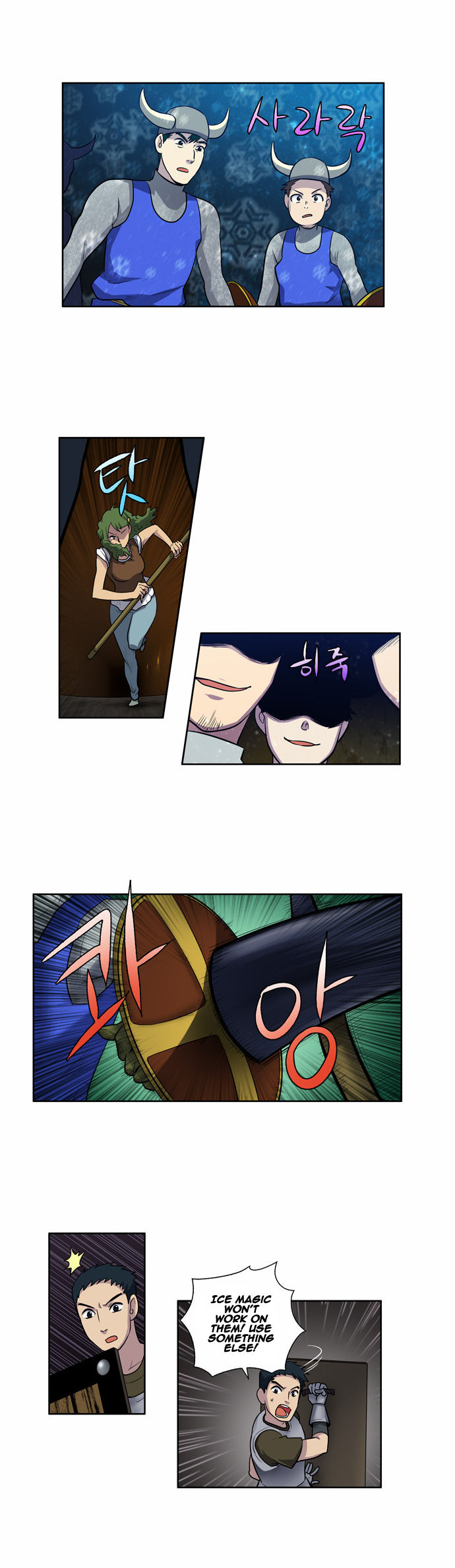 The Gamer Chapter 131 page 11 - Chapter 131
