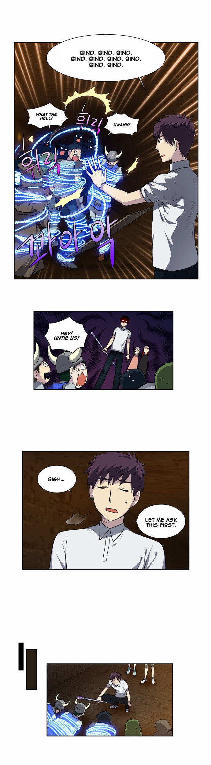 The Gamer Chapter 131 page 13 - Chapter 131