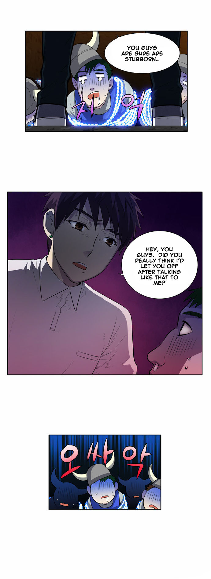 The Gamer Chapter 131 page 17 - Chapter 131