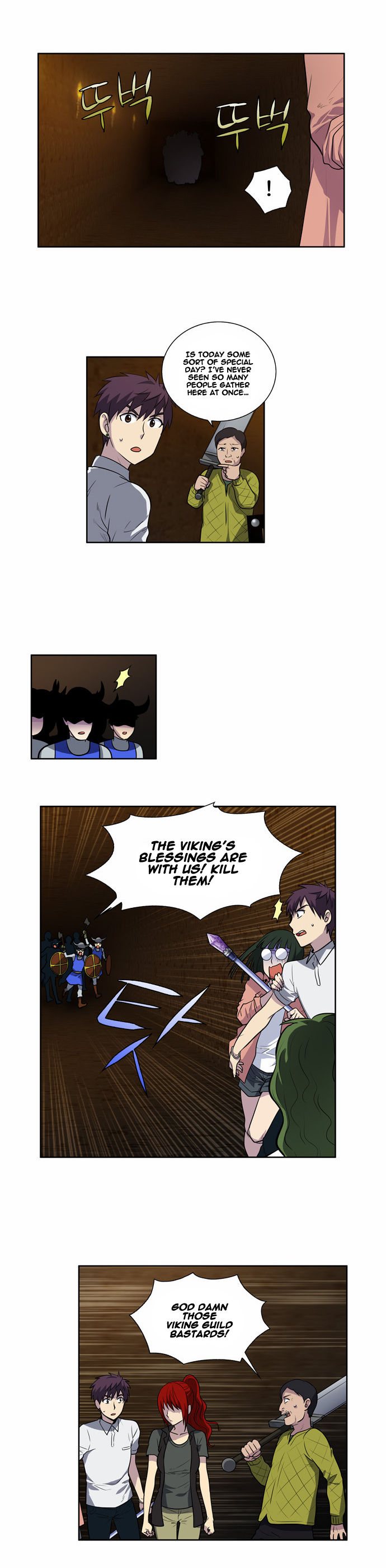 The Gamer Chapter 131 page 6 - Chapter 131