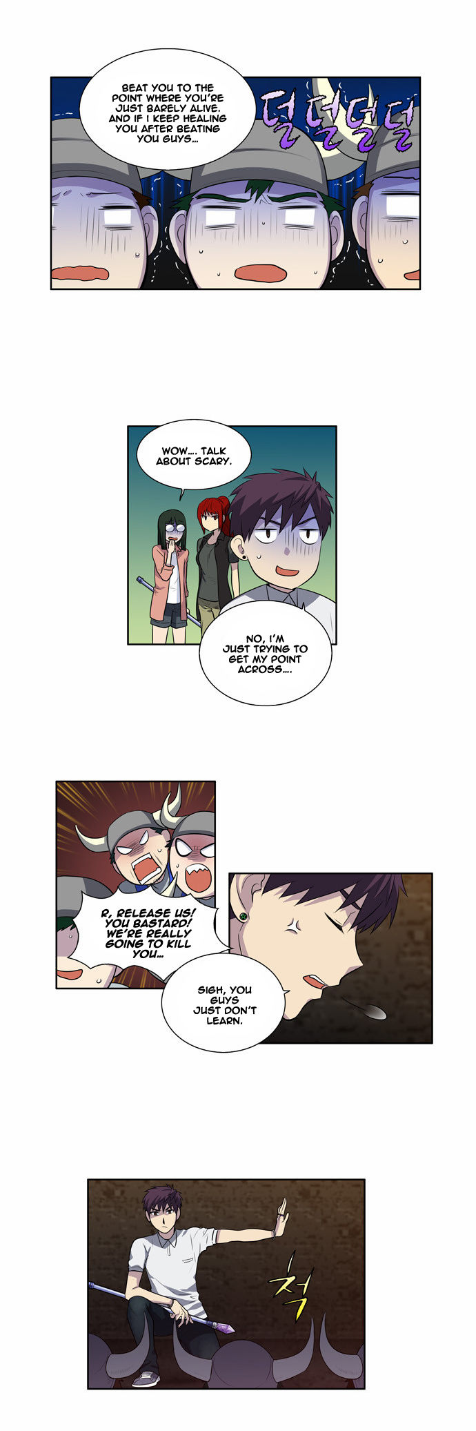 The Gamer Chapter 132 page 2 - Chapter 132