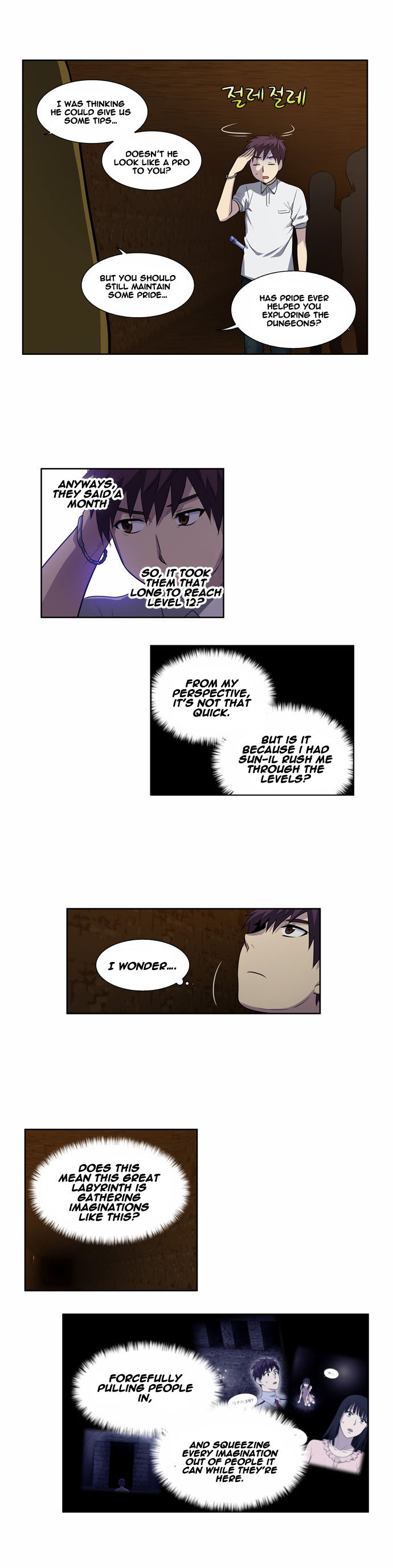 The Gamer Chapter 132 page 6 - Chapter 132