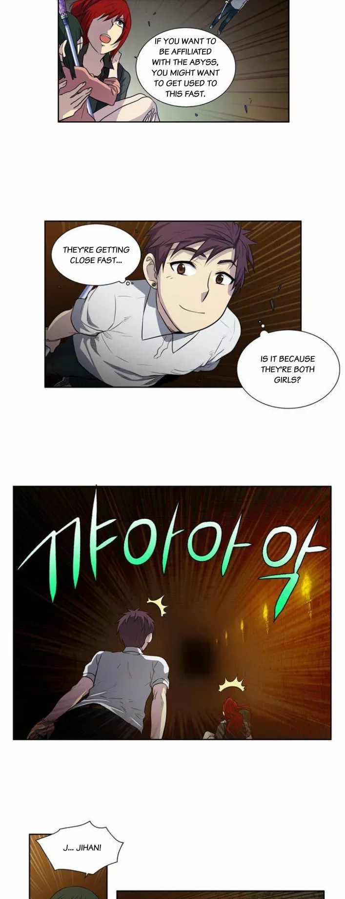 The Gamer Chapter 133 page 15 - Chapter 133