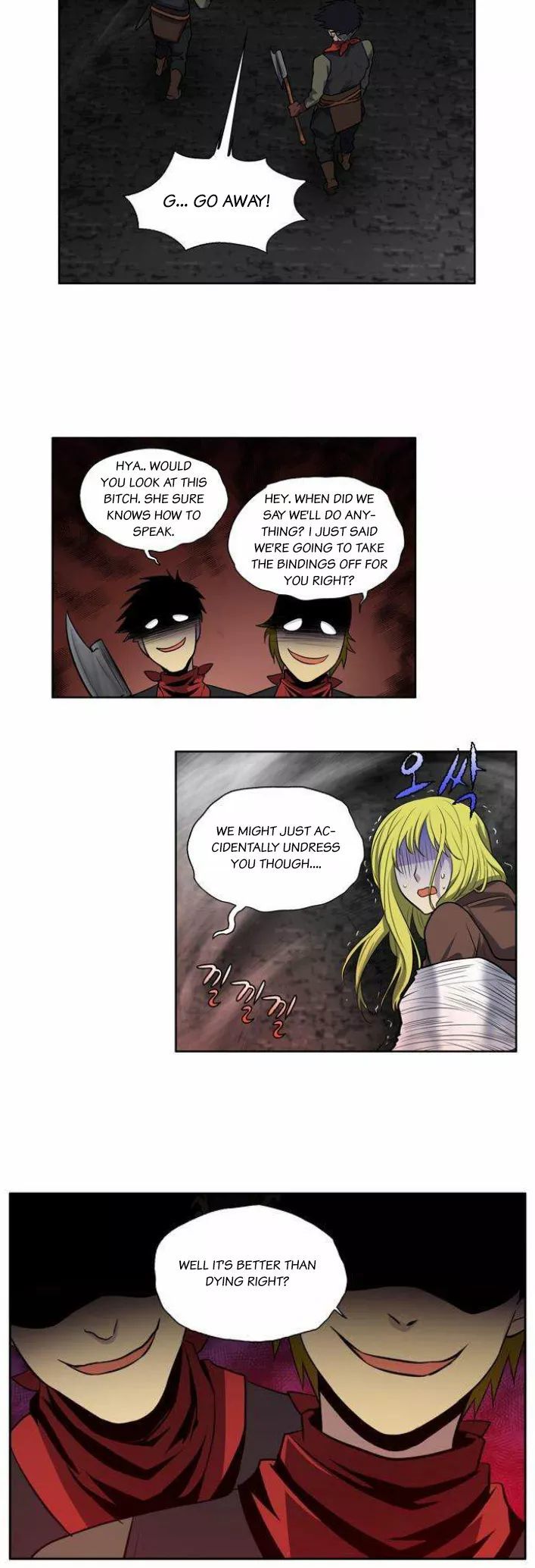 The Gamer Chapter 133 page 17 - Chapter 133