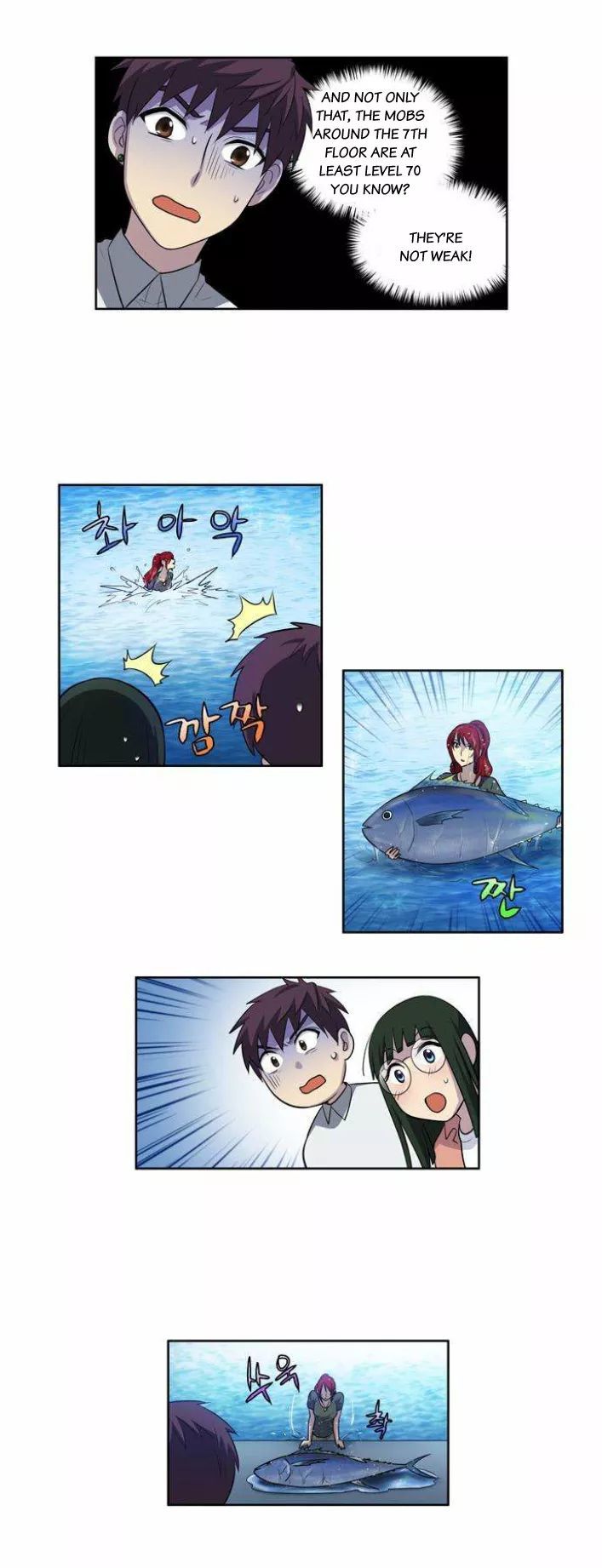 The Gamer Chapter 135 page 15 - Chapter 135