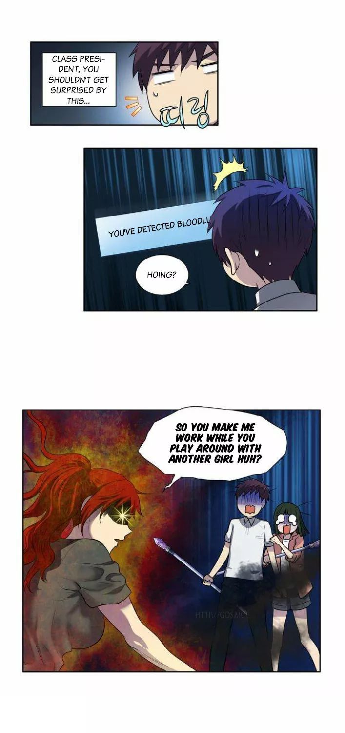 The Gamer Chapter 135 page 21 - Chapter 135