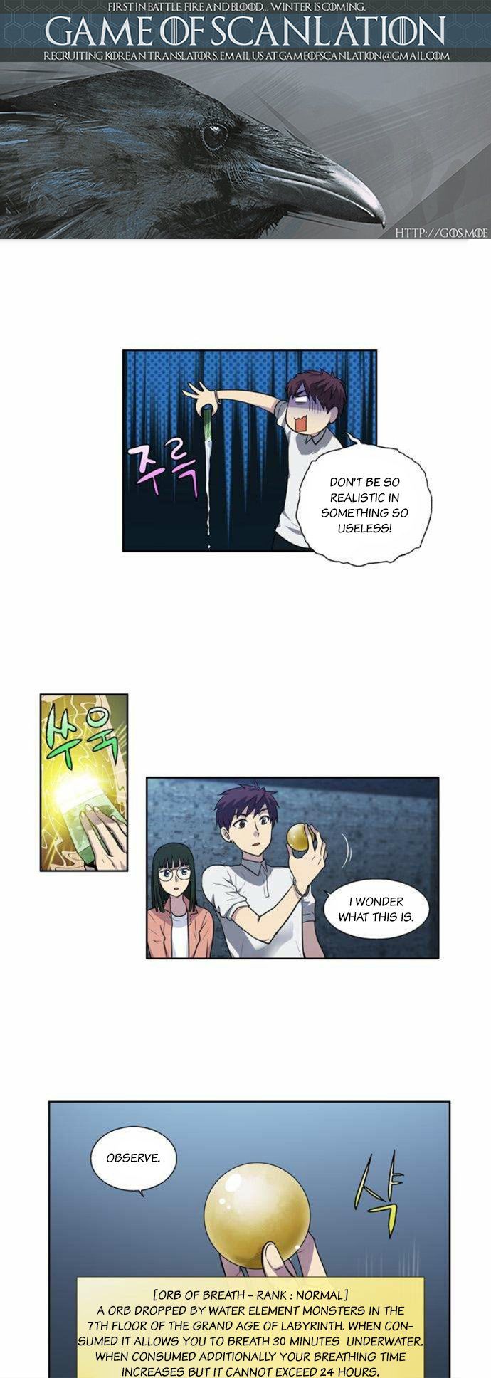 The Gamer Chapter 136 page 3 - Chapter 136