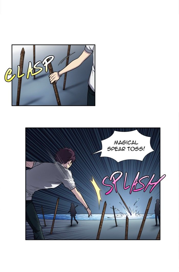 The Gamer Chapter 137 page 10 - Chapter 137