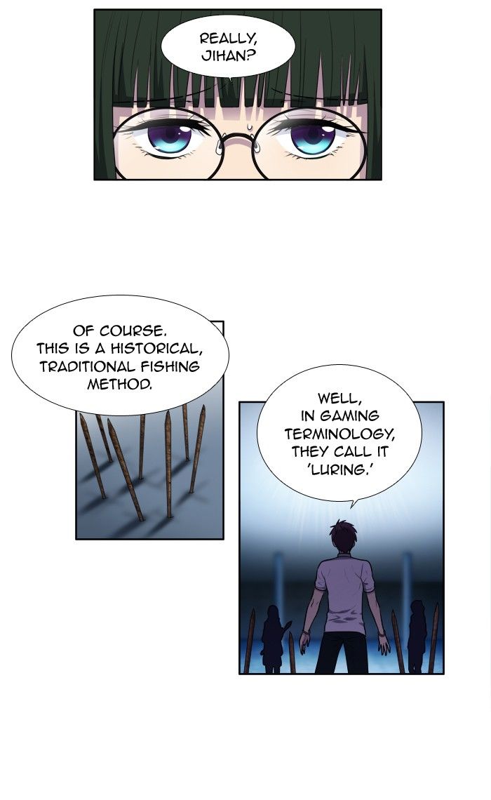 The Gamer Chapter 137 page 2 - Chapter 137