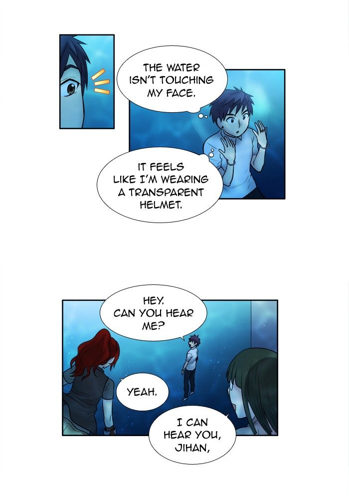 The Gamer Chapter 137 page 31 - Chapter 137