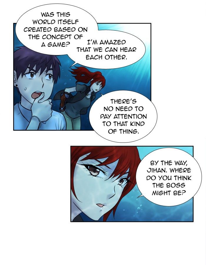 The Gamer Chapter 137 page 32 - Chapter 137