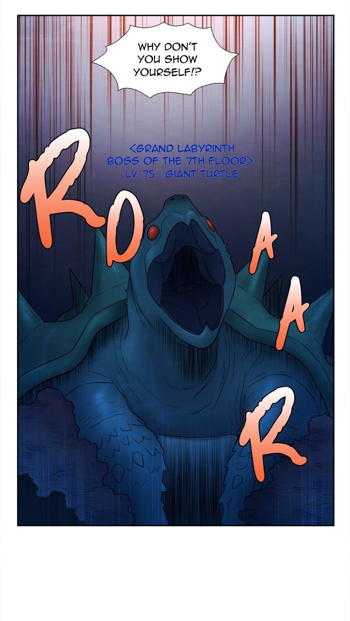 The Gamer Chapter 138 page 17 - Chapter 138