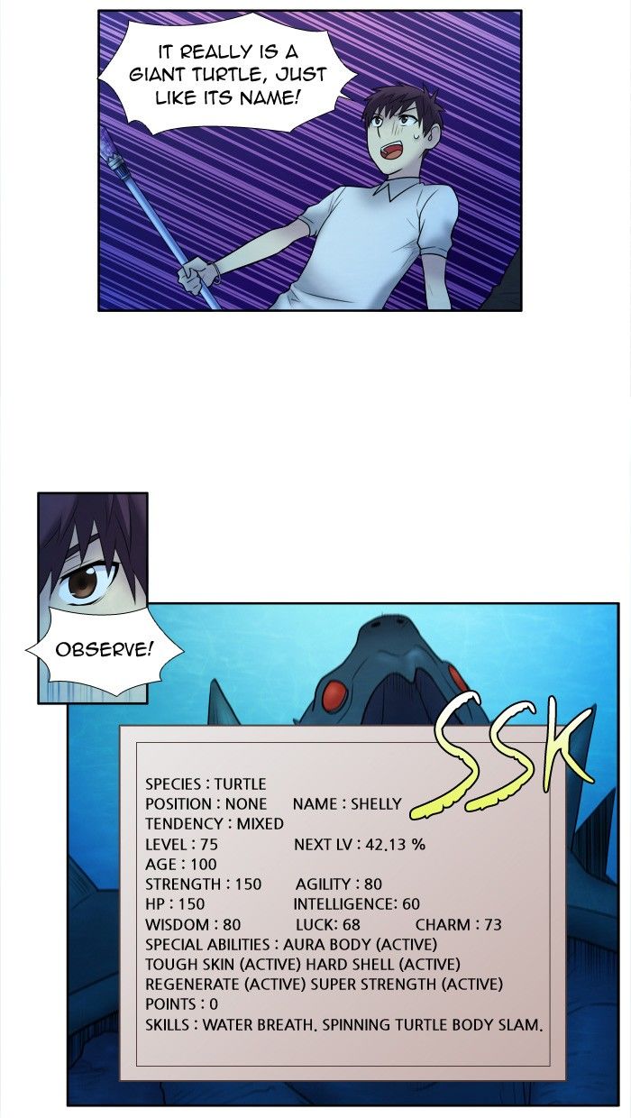 The Gamer Chapter 138 page 18 - Chapter 138
