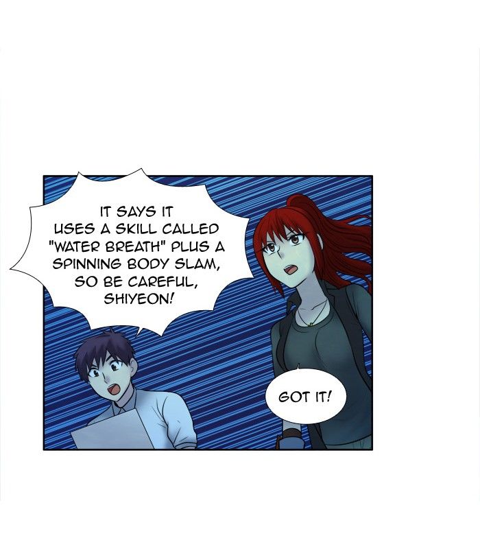 The Gamer Chapter 138 page 19 - Chapter 138