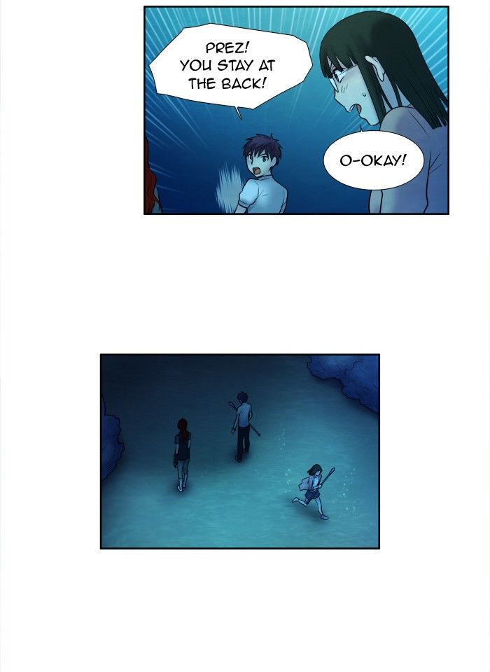The Gamer Chapter 138 page 20 - Chapter 138