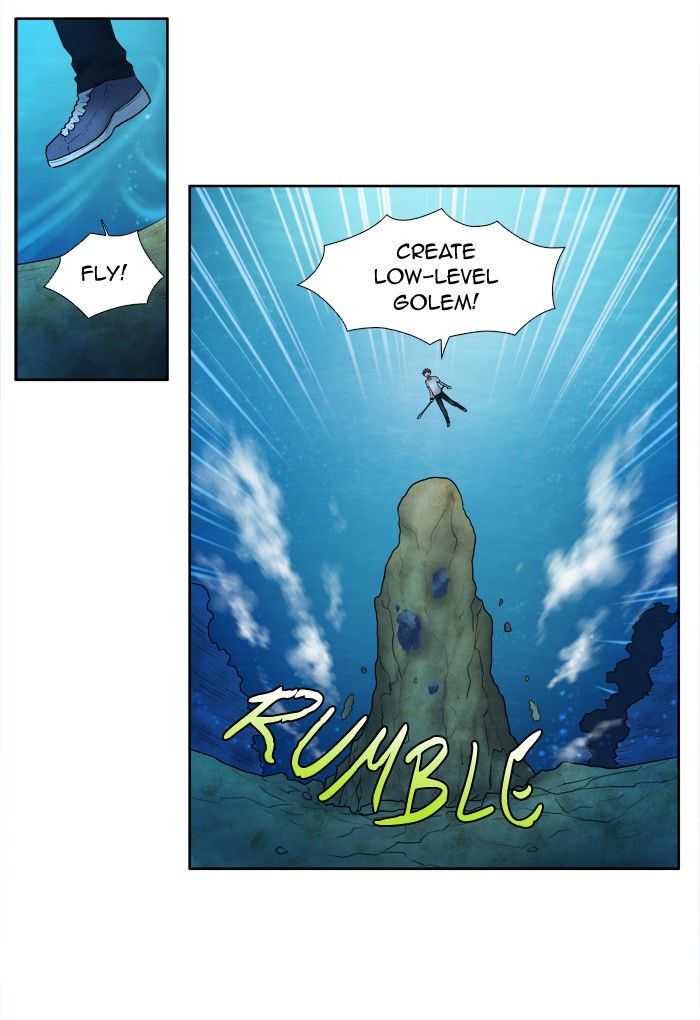 The Gamer Chapter 138 page 24 - Chapter 138