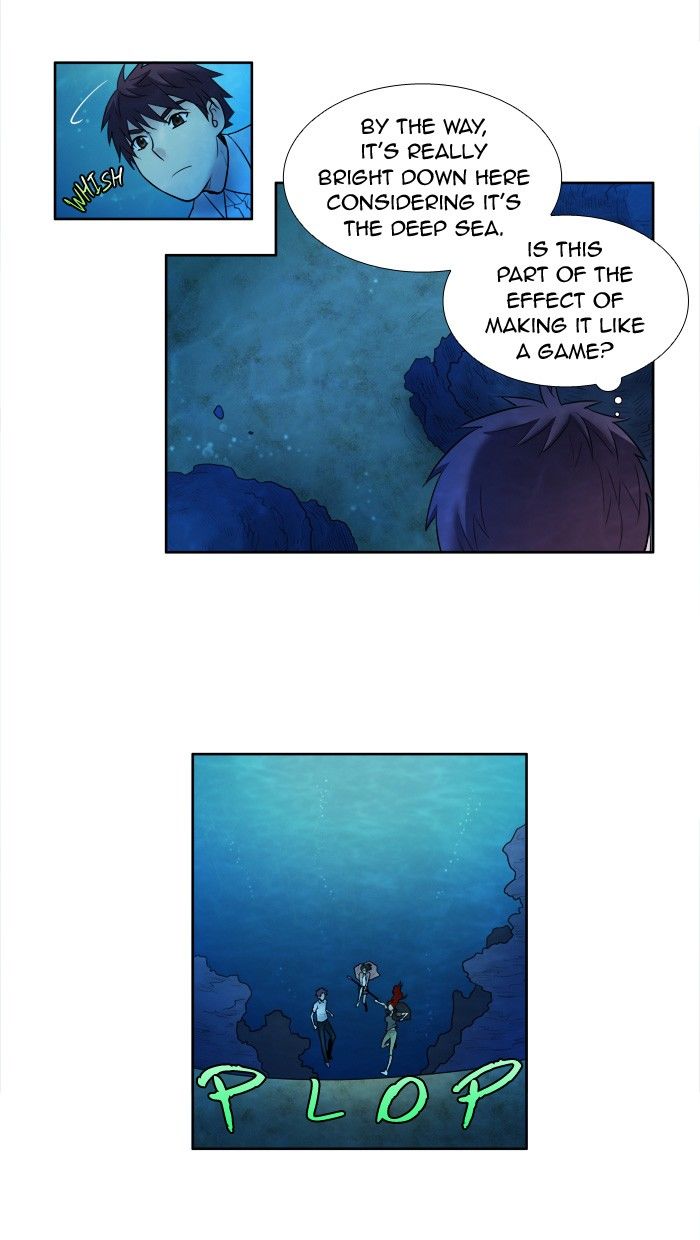 The Gamer Chapter 138 page 3 - Chapter 138