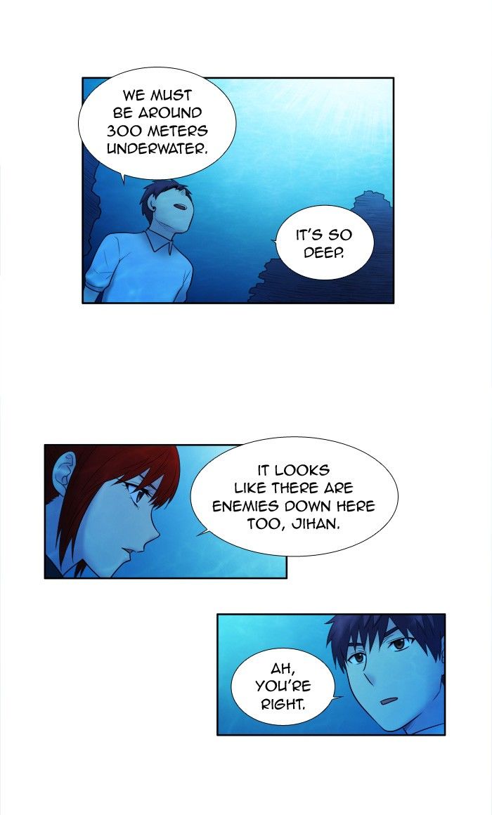 The Gamer Chapter 138 page 4 - Chapter 138