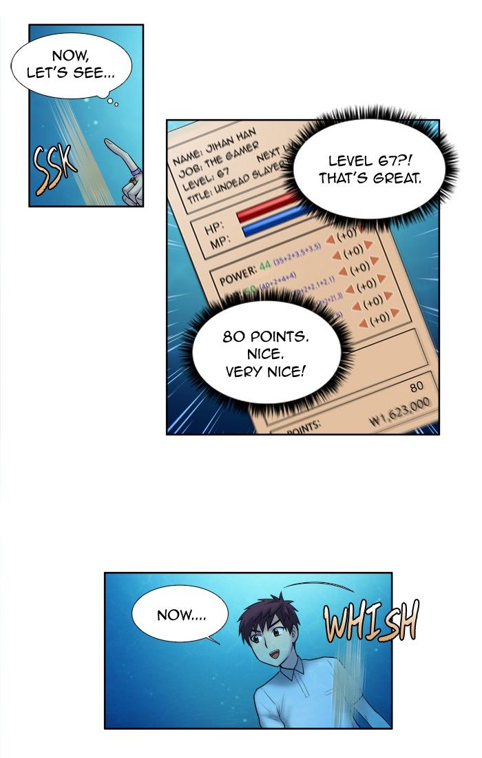 The Gamer Chapter 139 page 12 - Chapter 139