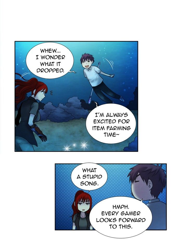 The Gamer Chapter 139 page 13 - Chapter 139