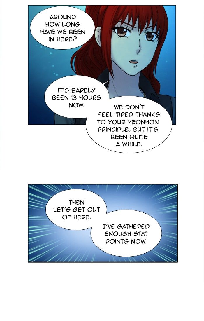 The Gamer Chapter 139 page 19 - Chapter 139
