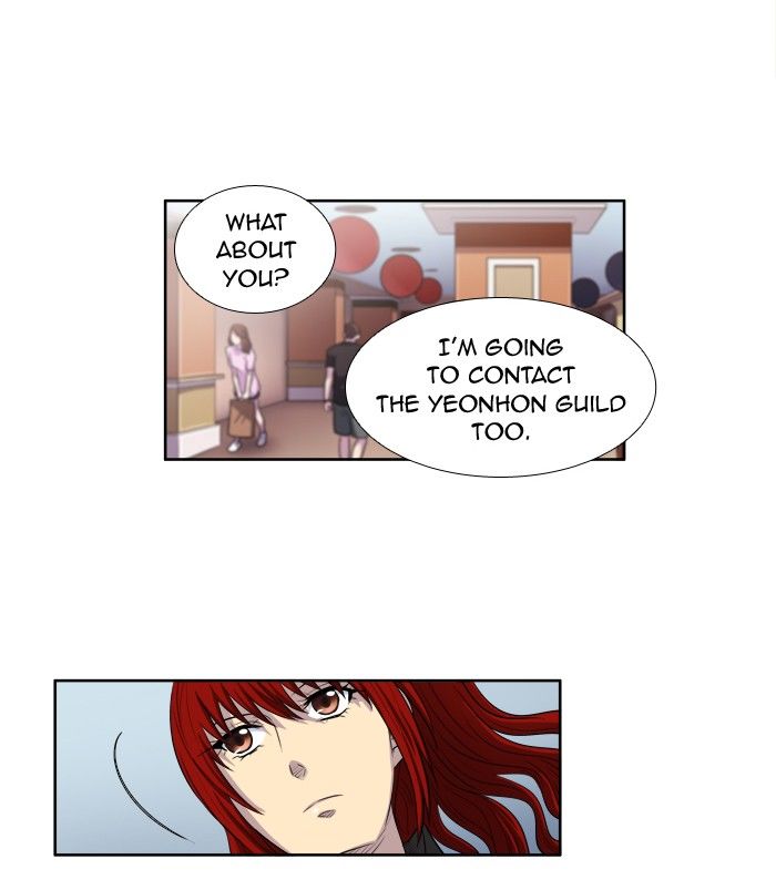 The Gamer Chapter 139 page 32 - Chapter 139