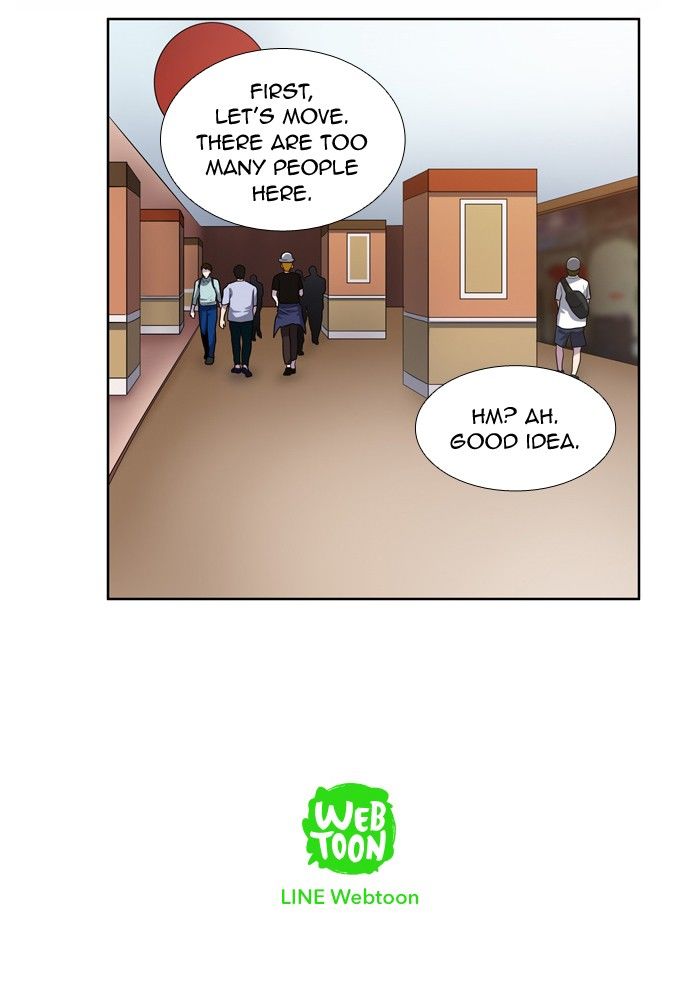 The Gamer Chapter 139 page 33 - Chapter 139