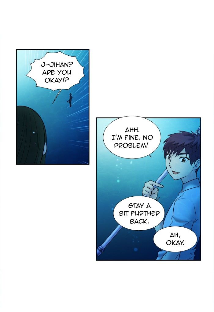 The Gamer Chapter 139 page 5 - Chapter 139