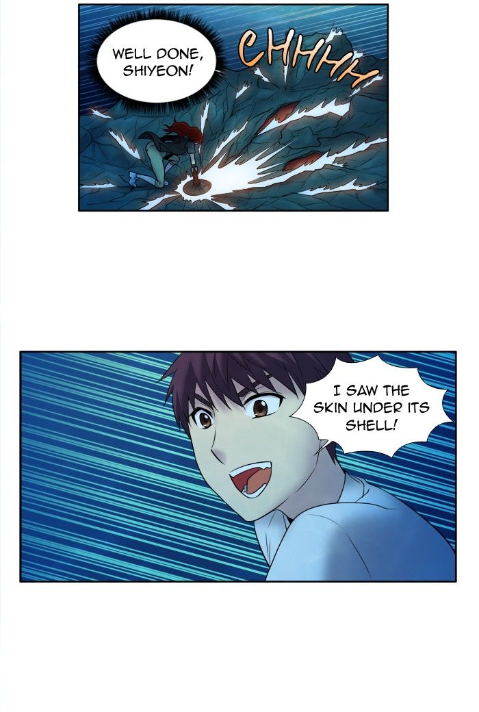 The Gamer Chapter 139 page 8 - Chapter 139