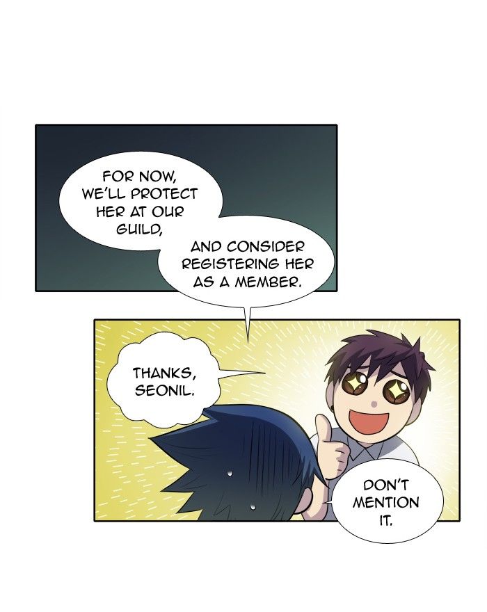 The Gamer Chapter 141 page 17 - Chapter 141