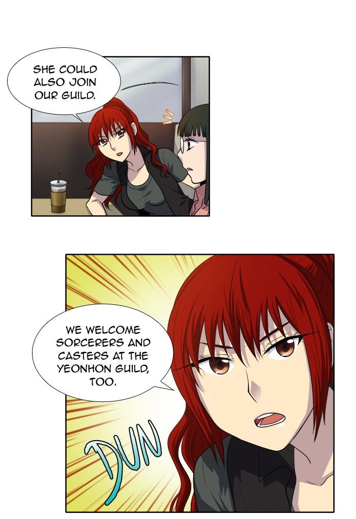 The Gamer Chapter 141 page 19 - Chapter 141