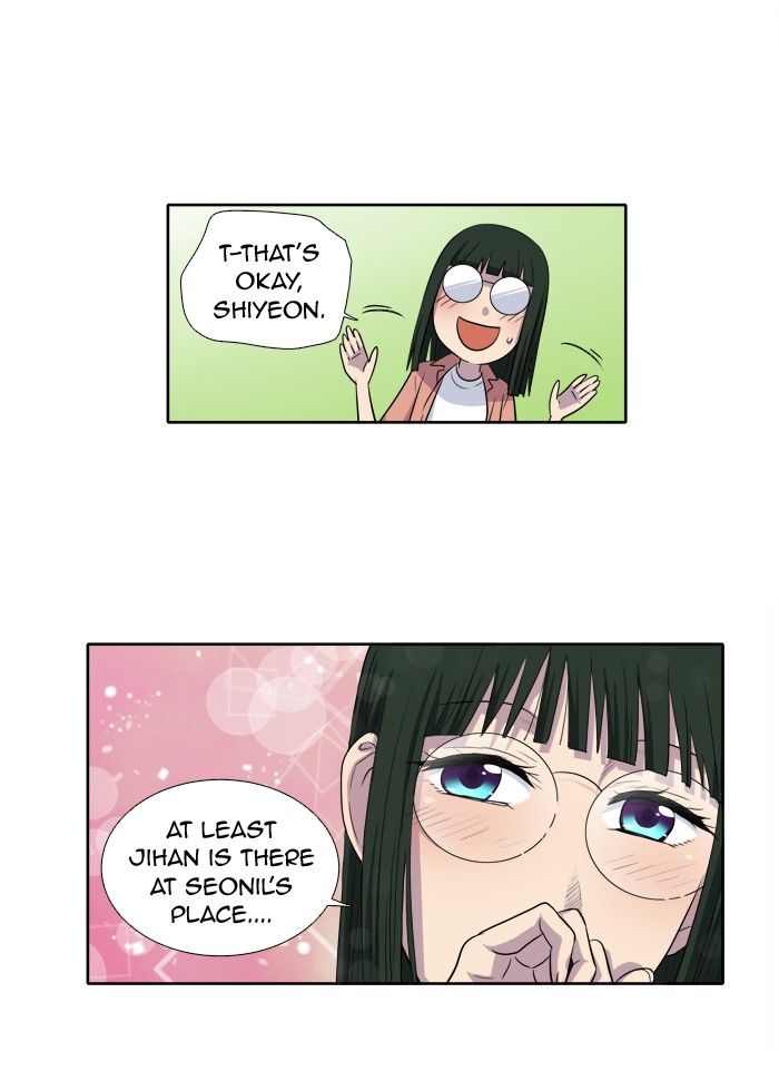 The Gamer Chapter 141 page 20 - Chapter 141