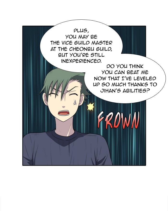 The Gamer Chapter 141 page 3 - Chapter 141