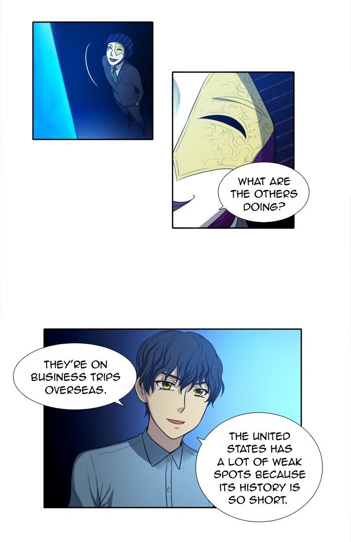 The Gamer Chapter 141 page 33 - Chapter 141