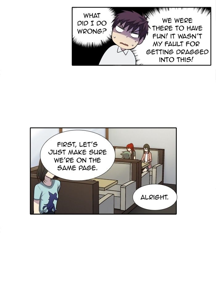 The Gamer Chapter 141 page 7 - Chapter 141