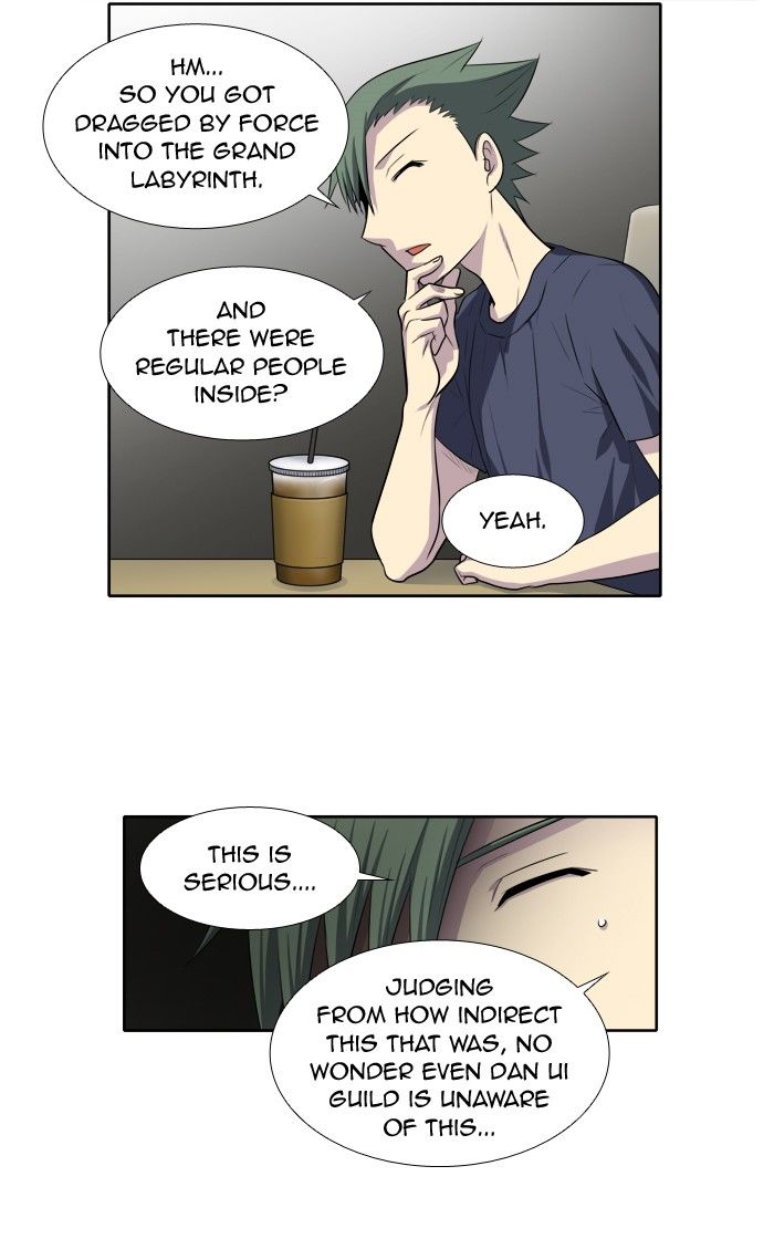 The Gamer Chapter 141 page 8 - Chapter 141