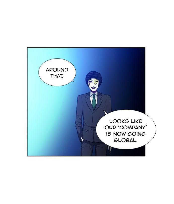 The Gamer Chapter 142 page 11 - Chapter 142