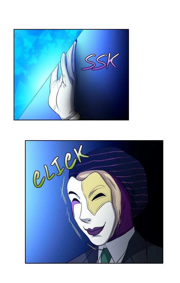The Gamer Chapter 142 page 15 - Chapter 142