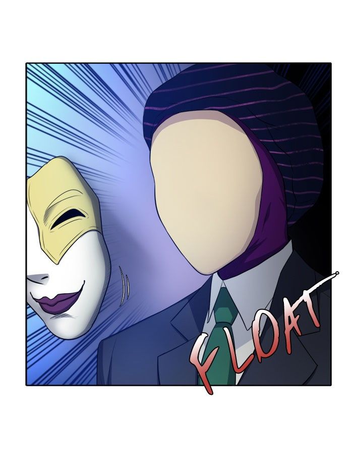 The Gamer Chapter 142 page 16 - Chapter 142