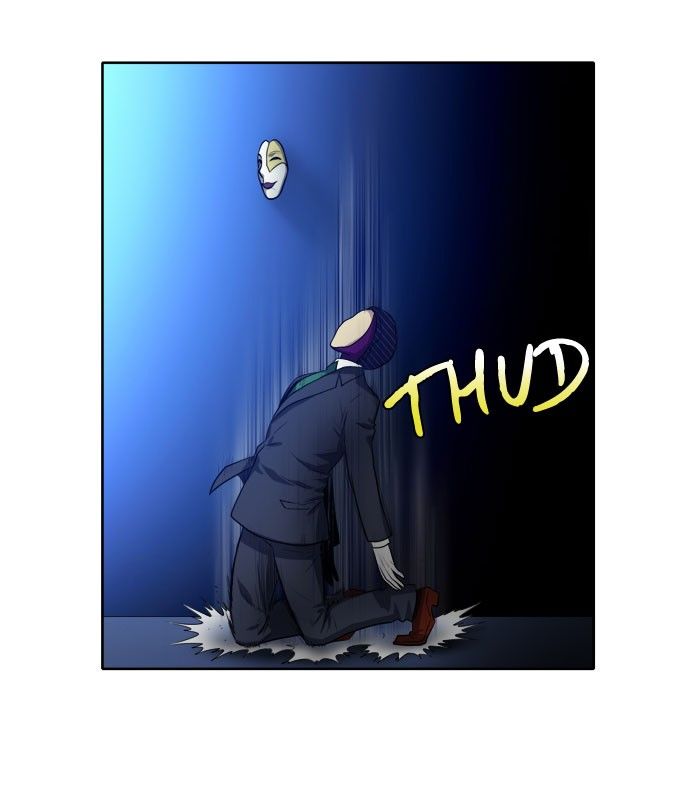 The Gamer Chapter 142 page 17 - Chapter 142