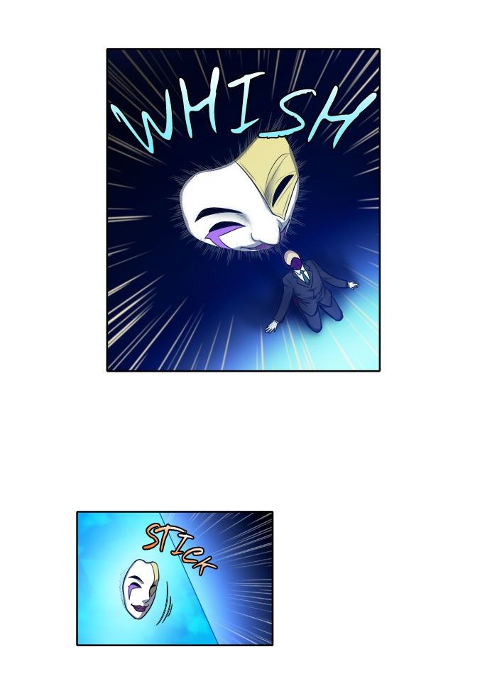 The Gamer Chapter 142 page 18 - Chapter 142