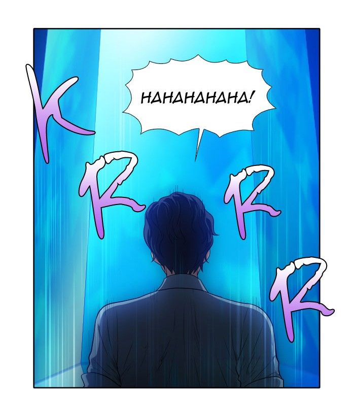 The Gamer Chapter 142 page 20 - Chapter 142